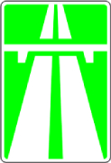 5.1 АВТОМАГИСТРАЛЬ